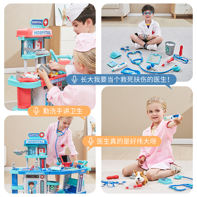 六一儿童节礼物玩具女孩小医生扮演套装医疗护士打针医具行李箱3 - 图0