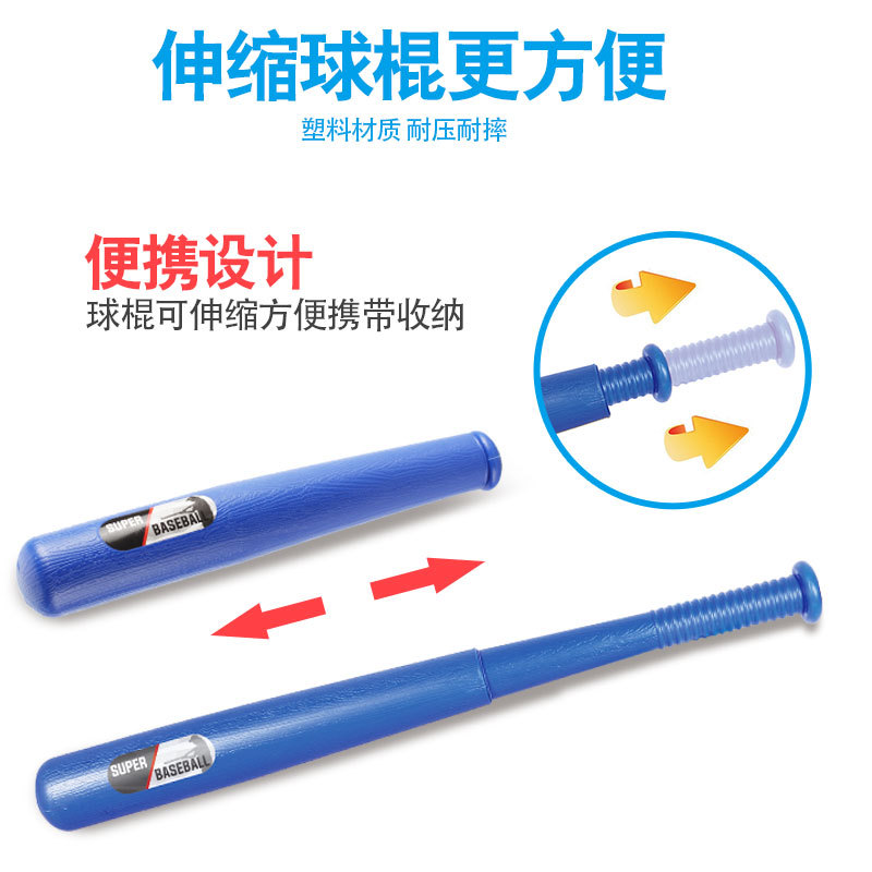 感统训练器材家用手眼协调运动玩具 万童乐玩具感统训练器材/教学设备