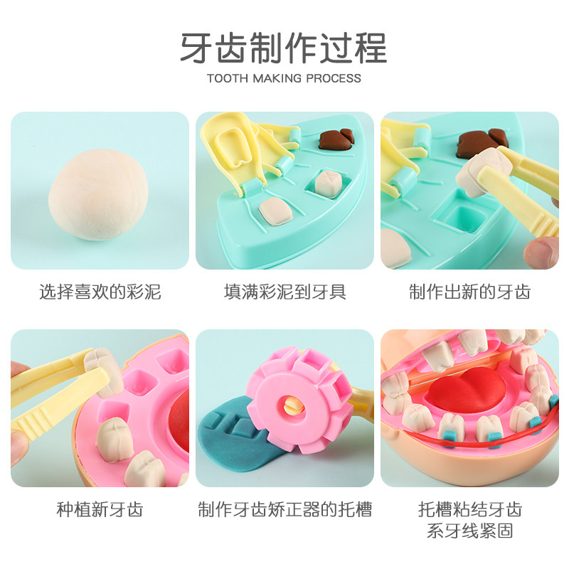 过家家儿童小医生玩具套装4工具箱 万童乐玩具过家家玩具