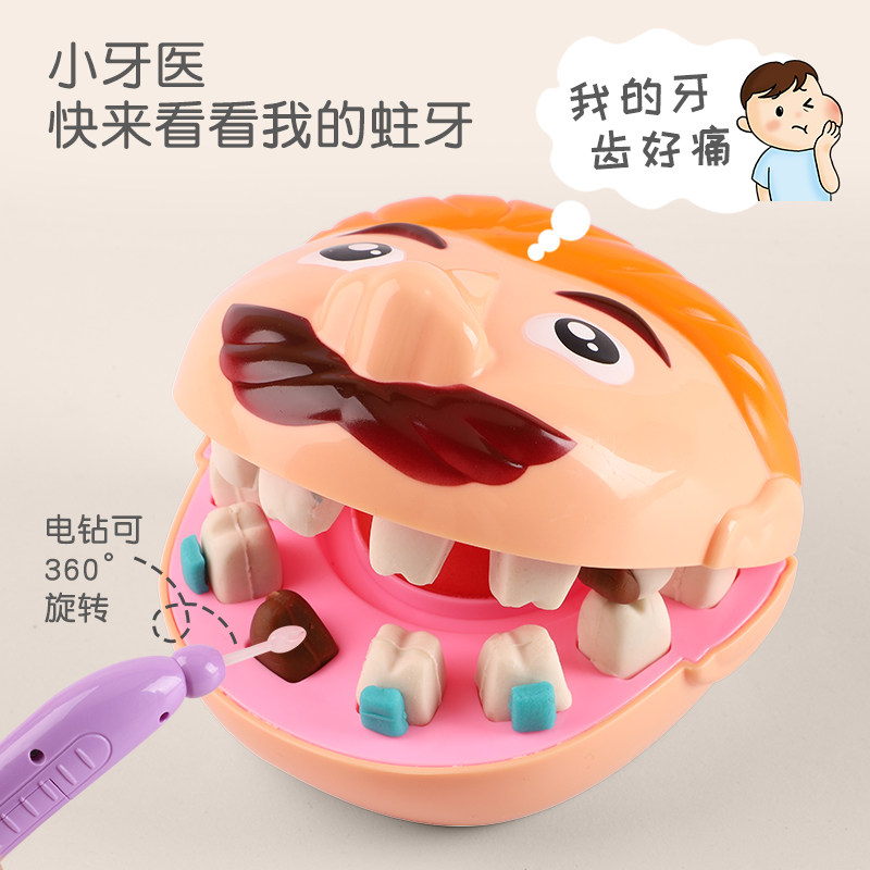 过家家儿童小医生玩具套装4工具箱 万童乐玩具过家家玩具