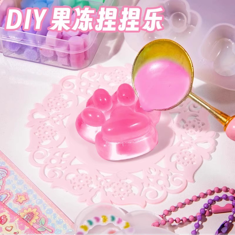 六一儿童节礼物手工果冻胶女孩子diy玩具奶油胶制作材料包小学生