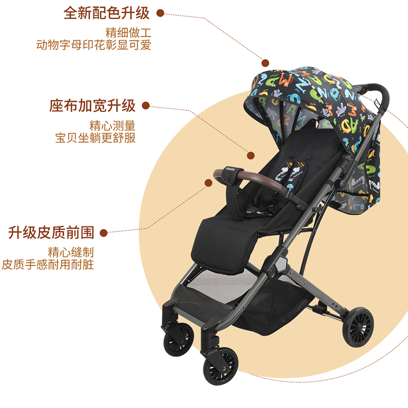 BBH宝宝好Y3婴儿车推车可坐可躺轻便外出一键收车0-4岁儿童宝宝车