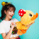 B.Duck little yellow duck bduck climbing duck cute children's stuffed doll plush cute doll toy