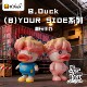 Little yellow duck dopamine vinyl trendy chrome-plated figure