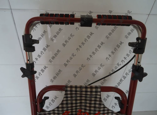 Солнечные красные пожилые люди пожилой торговые автомобили повседневные автомобили пожилые люди -CD из четырех колес СПИДОВА