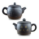 Большой -капотезацию ресторана отель чайная башня Yixing Zisha Pot Teapot Ceramics Health Speed ​​Soup Pot Coung Fu Soup Purple Sand