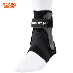 ZAMST赞斯特足球篮球护踝护具防内外翻排球护脚踝篮排护踝A2-DX