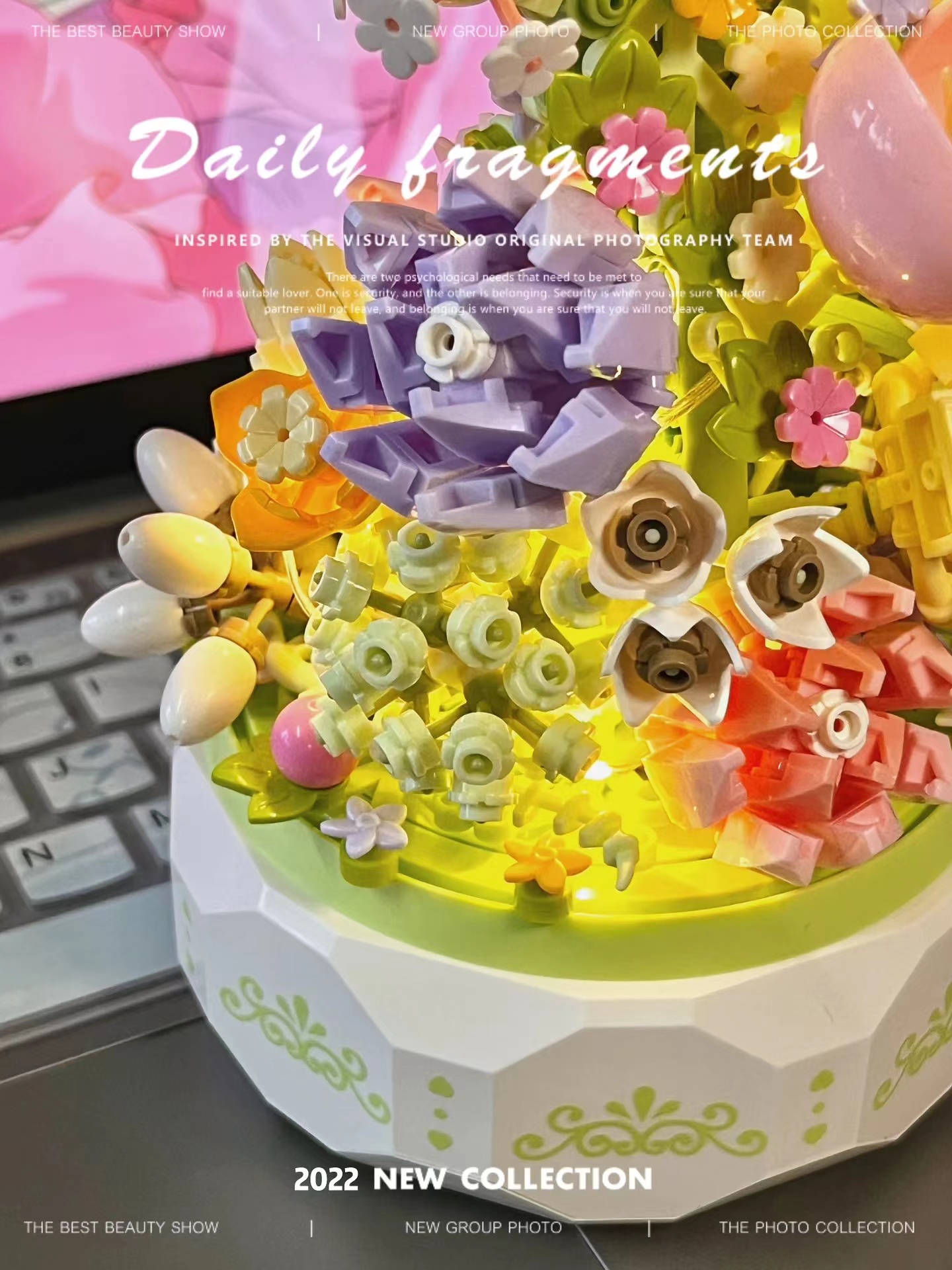积木花束花朵花颜茶语八音盒女孩女朋友生日礼物益智拼装森宝玩具-图2