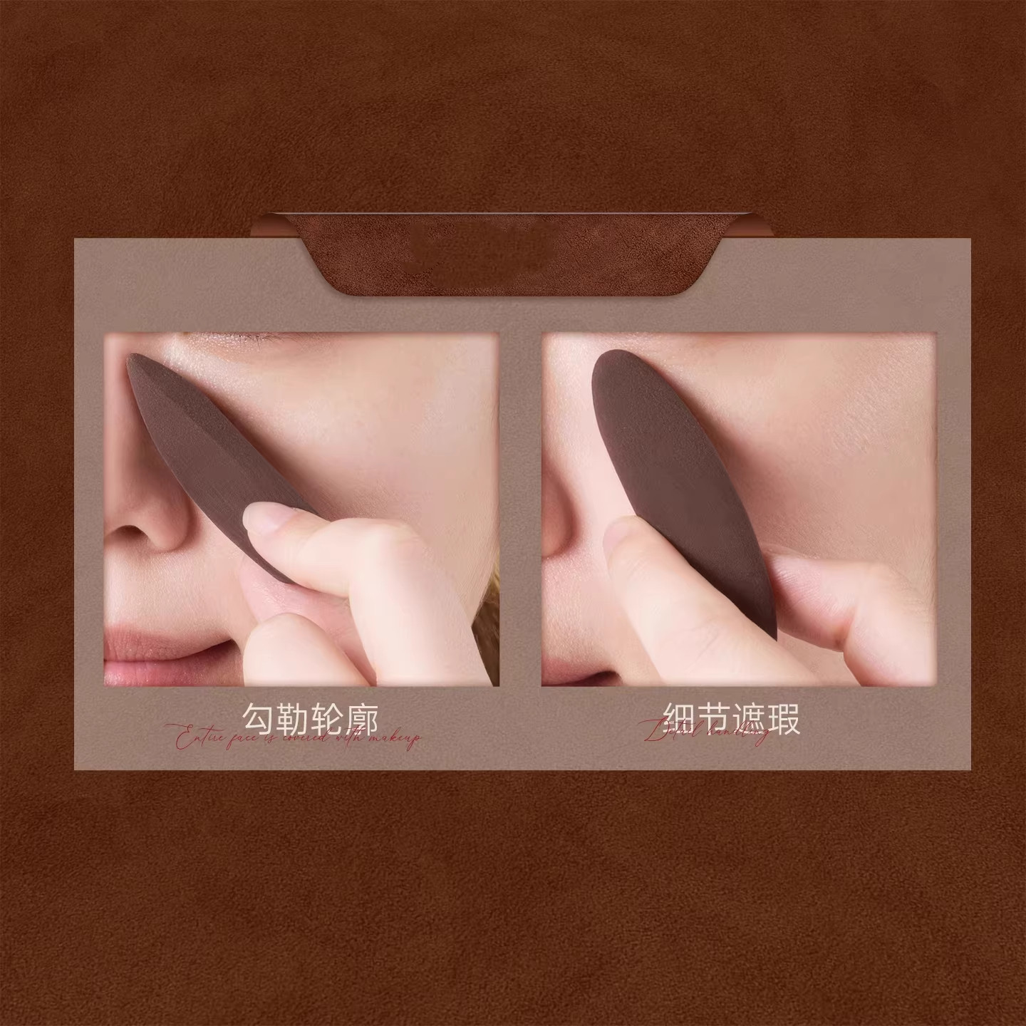 小号细节小光环神笔美妆蛋提亮遮瑕专用底液底干湿两用mini,淘宝优惠券,粉丝福利购,淘宝优惠卷