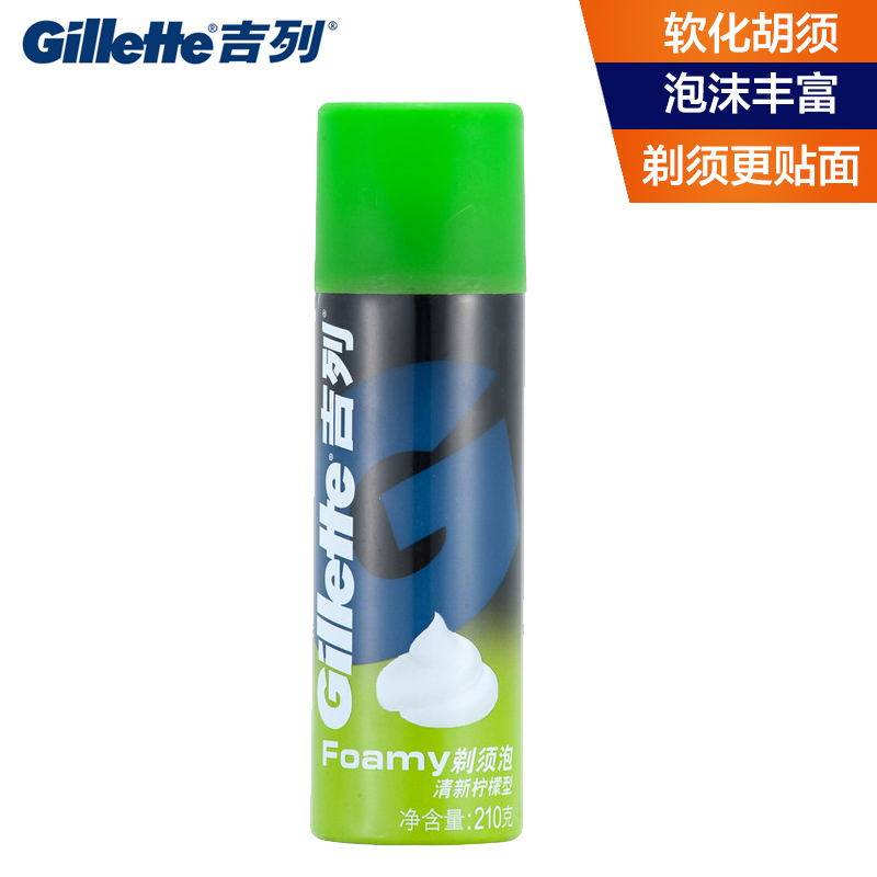 吉列210g柠檬 聚尚家居专营剃须啫喱/剃须膏/剃须泡