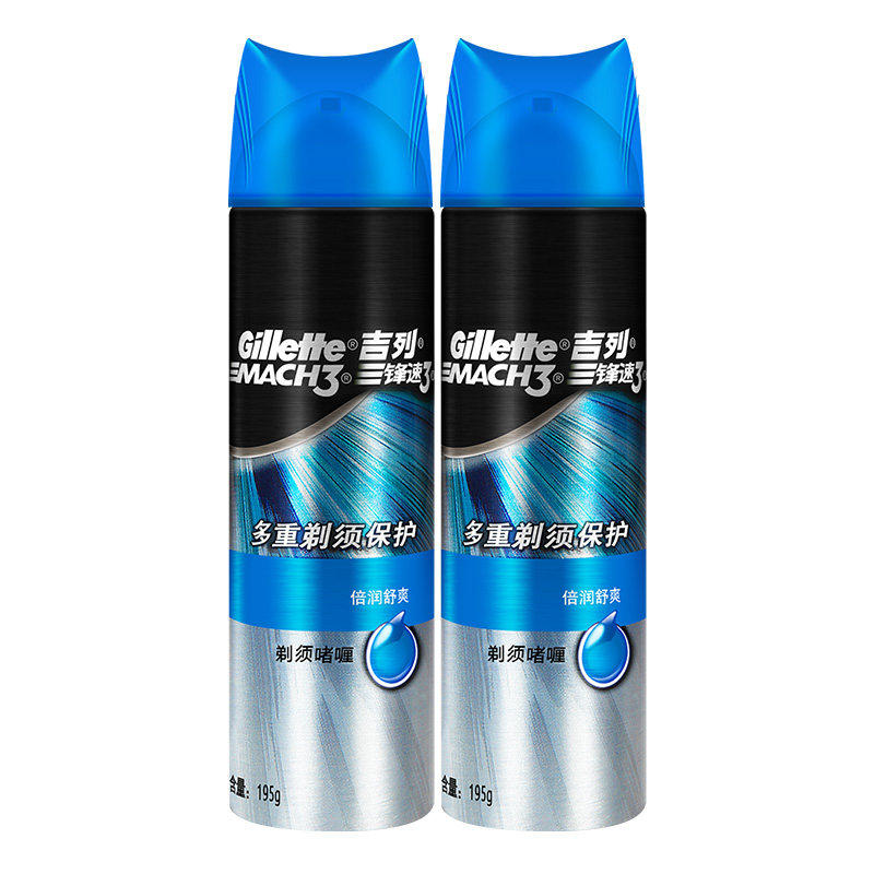 吉列锋速3剃须啫喱软化刮胡刀须膏 聚尚家居专营剃须啫喱/剃须膏/剃须泡