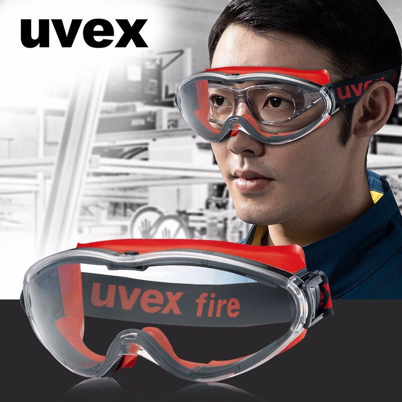 uvex骑行护目镜男摩托车沙防护眼镜 领略家居护目镜