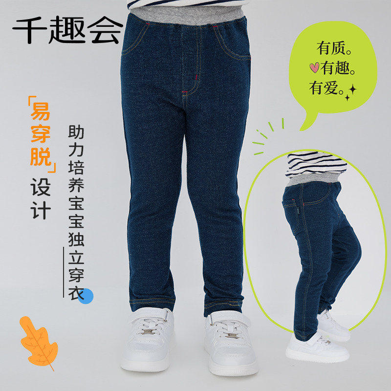 图2
