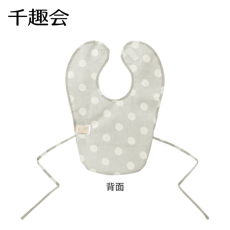 千趣会婴童用品婴幼儿食饭兜洋气防水可折叠纯棉宝宝围嘴围兜,淘宝优惠券,粉丝福利购,淘宝优惠卷