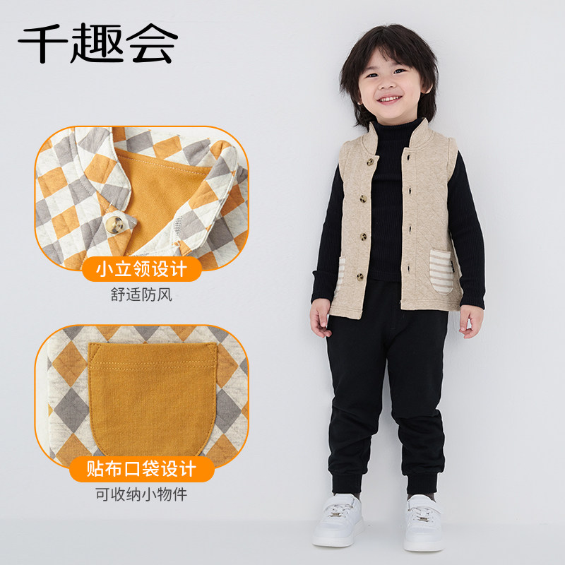 千趣会童装春秋款幼儿园宝宝立领防风马甲男女童坎肩针织夹棉背心
