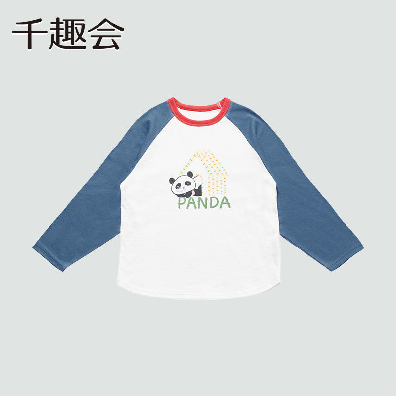 千趣会童装25春秋款儿童T恤卡通宽松透气男女童插肩袖长袖打底衫,淘宝优惠券,粉丝福利购,淘宝优惠卷