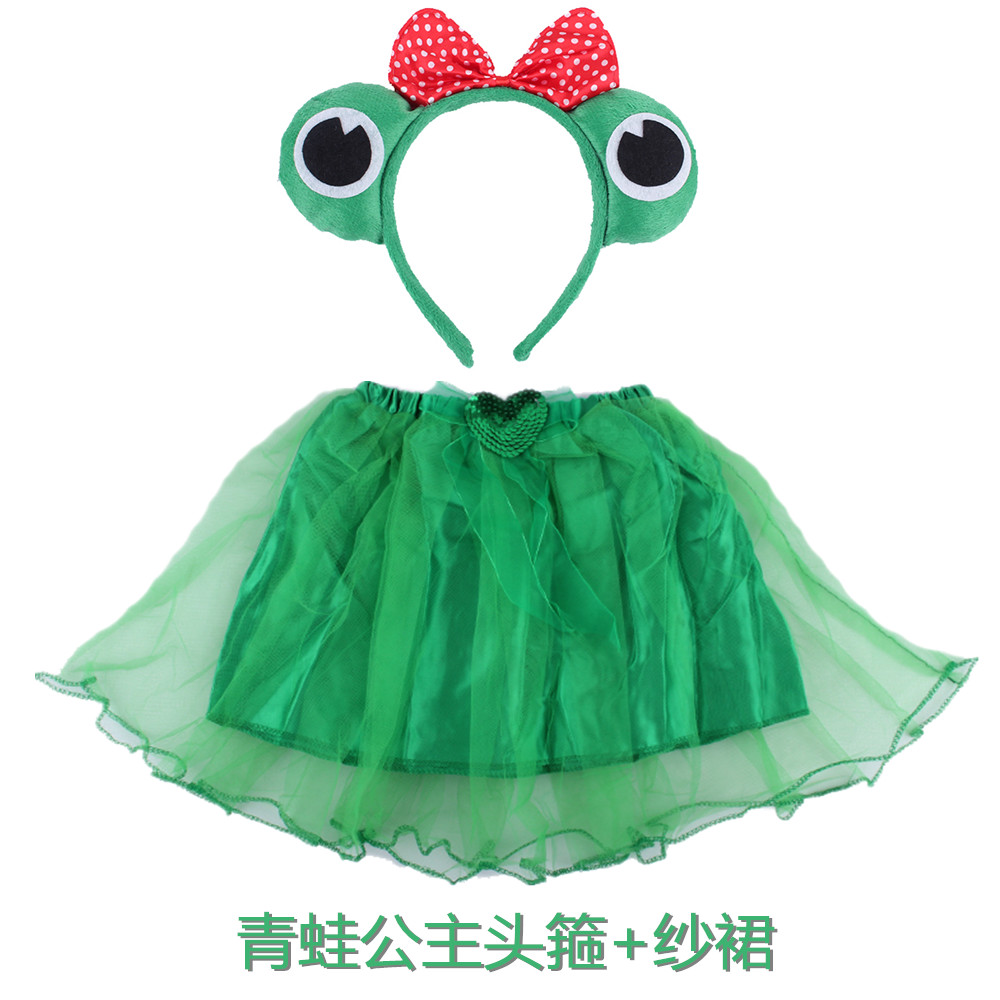 六一节卡通动物帽子头饰舞会表演道具手套青蛙公主王子头箍,淘宝优惠券,粉丝福利购,淘宝优惠卷
