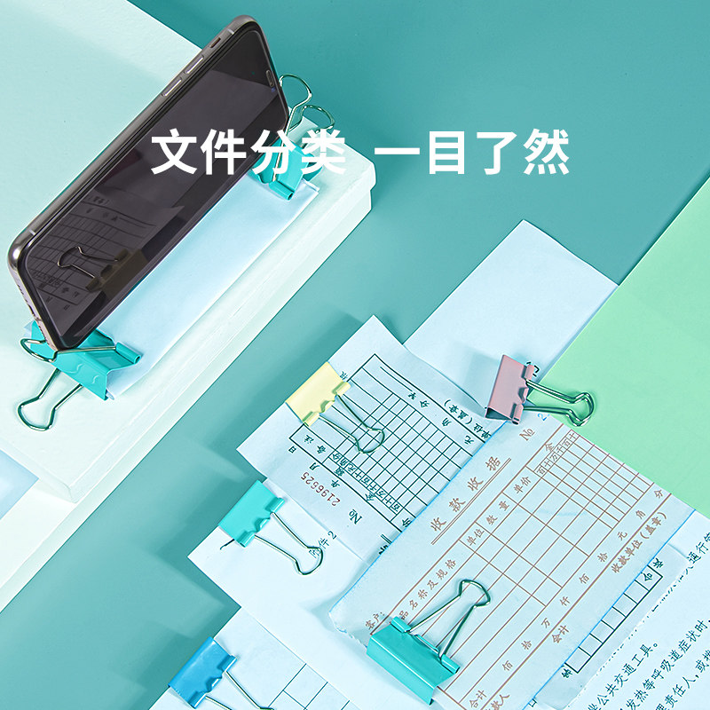 雄图长尾票夹金属小夹子中号彩色不锈钢单据外卖小票夹筒装燕尾夹试卷收纳多工能固定小夹子办公文具_虎窝淘