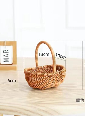 插花篮小篮子藤编篮竹篮