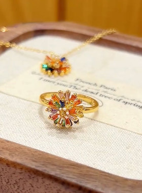 小众设计多彩烟花造型戒指秋冬女
