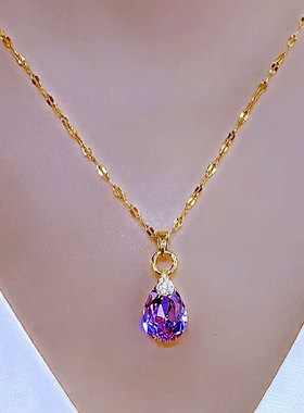 2026年新款紫色水滴锆石项链时尚
