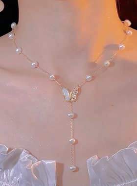 超仙蝴蝶流苏项链女淡水白珠吊坠