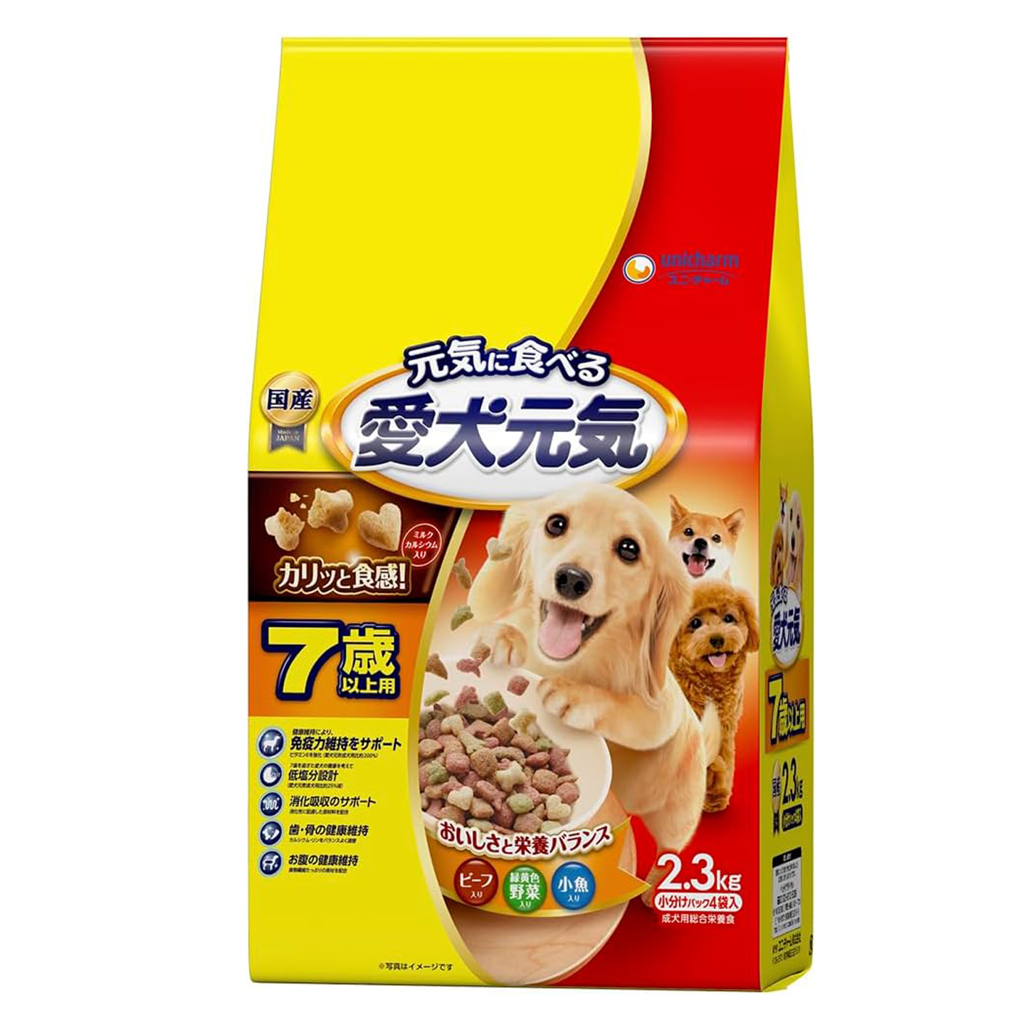 日本产 unicharm尤妮佳幼犬成犬高龄犬通用型增强抵抗力干狗粮 - 图3
