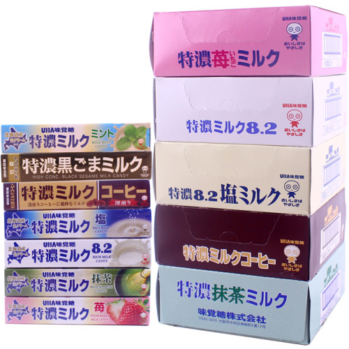 日本进口悠哈UHA味觉糖8.2特浓抹茶盐牛奶硬糖草莓味零食糖果10条-图2