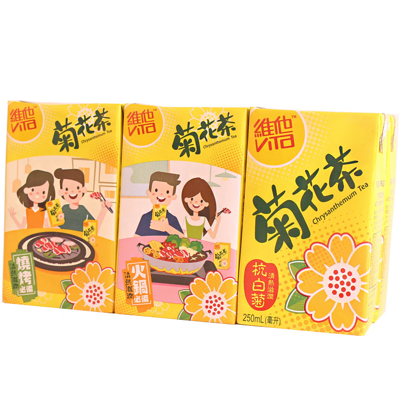 图 5