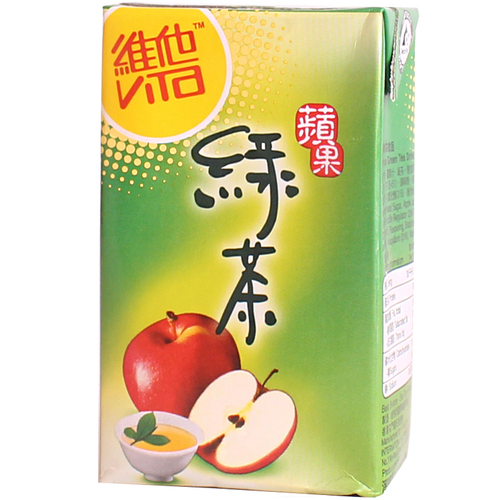 香港进口夏日清凉饮料维他Vita绿茶苹果味维他茶饮品250ml*6盒