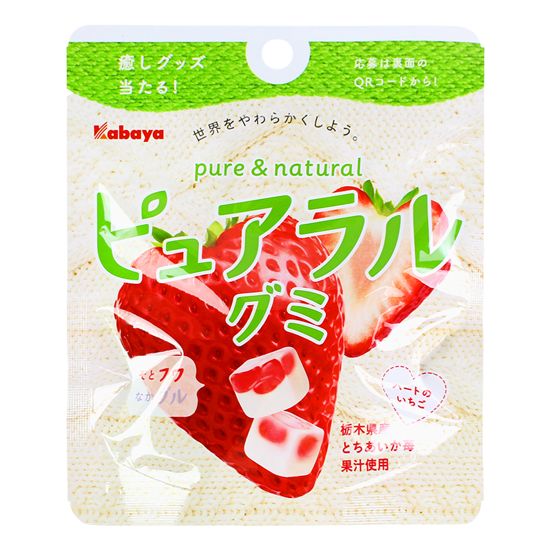 日本进口零食品kabaya卡巴也方块软糖白桃葡萄味夹心水果果汁糖果 - 图3