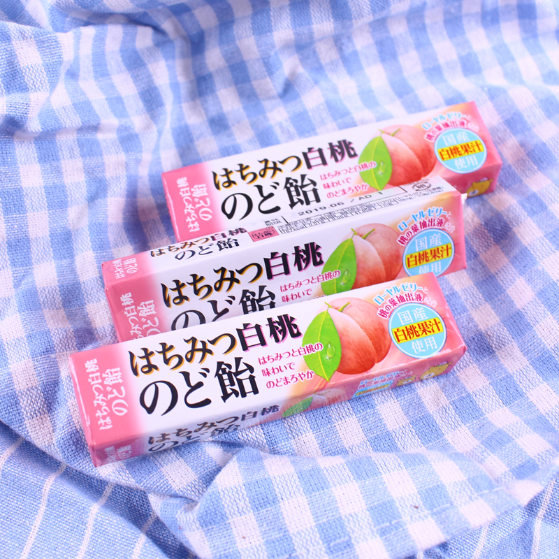 日本进口零食品 NOBEL诺贝尔 润喉糖白桃味水果糖10粒43g条装糖果高清大图