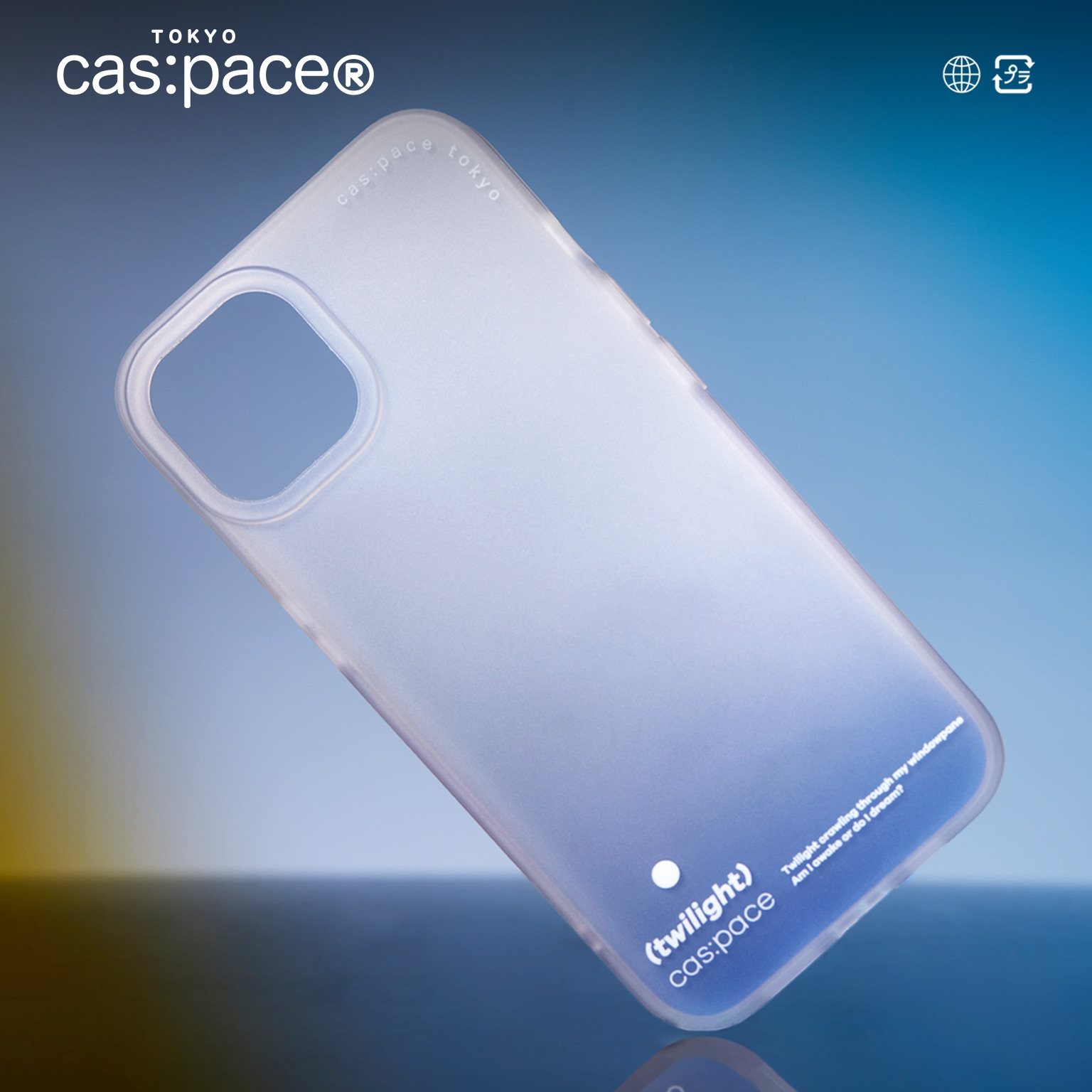 壳空间原创暮光蓝色渐变磨砂透明适用苹果17/16iPhone15promax手机壳14新款13全包软壳极简欧美小众高级新款,淘宝优惠券,粉丝福利购,淘宝优惠卷