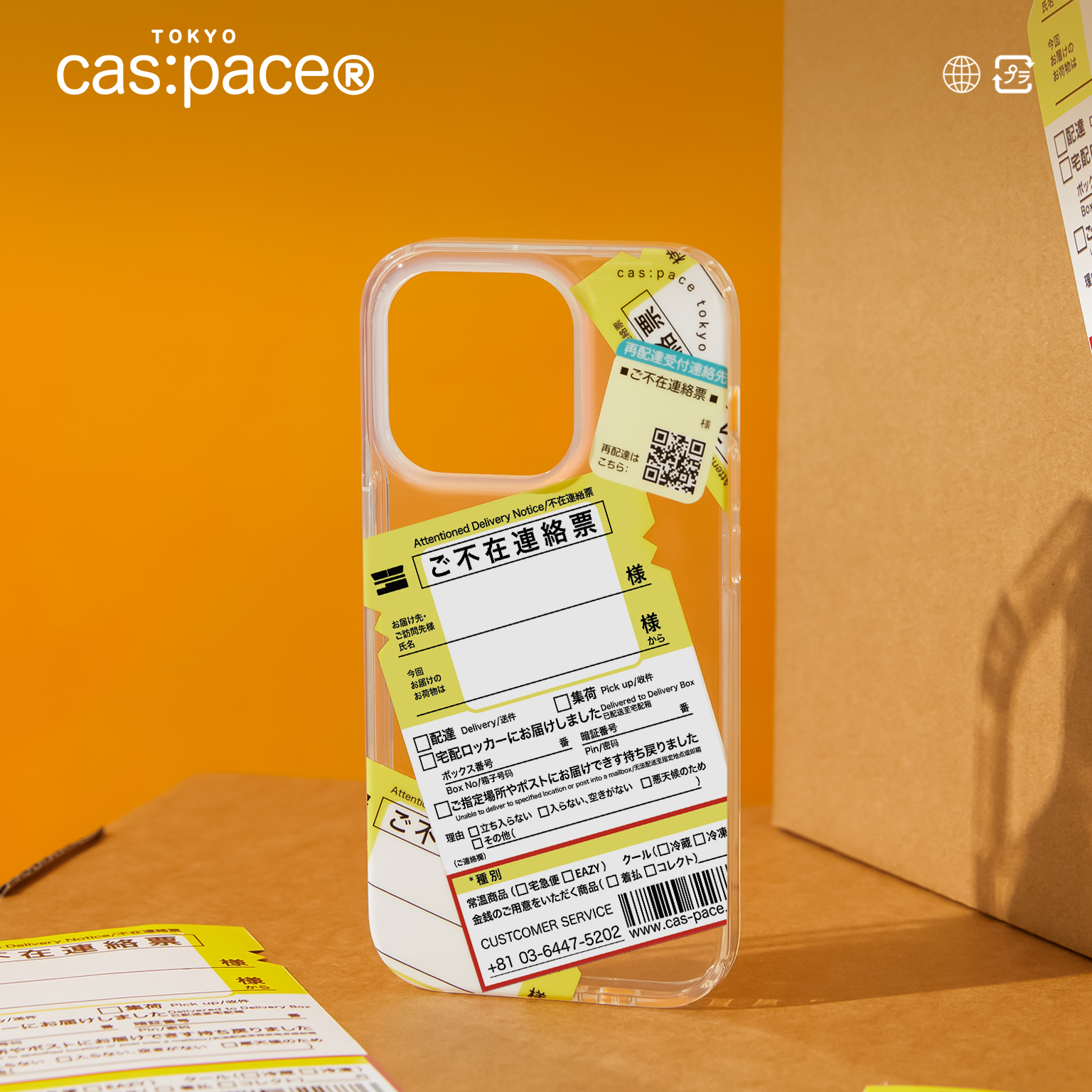 壳空间原创不在联络票透明亮面适用苹果16iPhone15promax手机壳标签防摔14简约艺术个性13新款小众日系ins风 - 图0