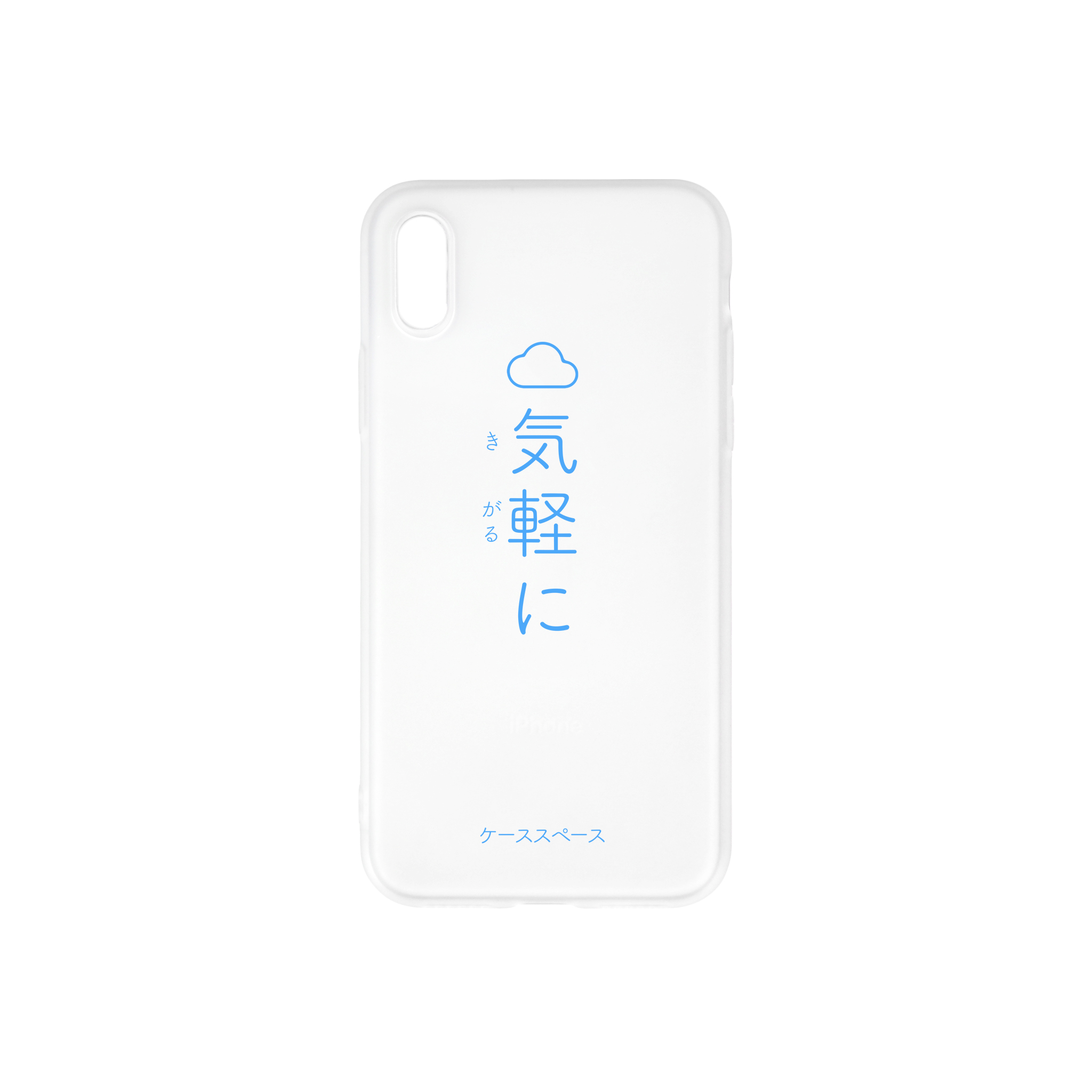 殼空間原创设计半透明手机壳适用苹果15pro手机壳iphone14promax小众高级感13promax不撞壳新款情侣手机壳12-图3