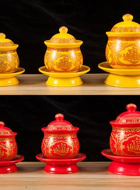 招财进宝佛堂陶瓷供水杯