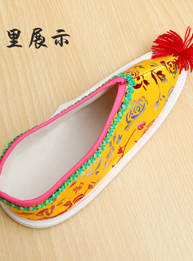 贡奉观音泰山奶奶三霄奶奶娘娘鞋神仙鞋祈福还愿送子