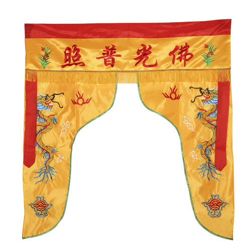 包邮龙门佛帐 1-4米佛门佛具用品佛堂装饰佛光普照帷幔绣品佛幡布 - 图3