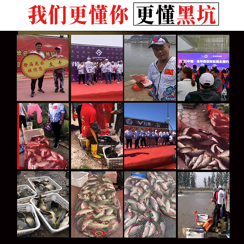黑坑鲤鱼一包搞定不加药小黄面散炮正钓偷驴回锅鱼高蛋白钓鱼饵料,淘宝优惠券,粉丝福利购,淘宝优惠卷