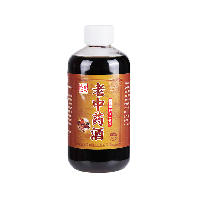 中药酒钓鱼小药黑坑野钓鲫鱼鲤鱼专用药材泡制阿魏人工合成麝香酒 - 图3