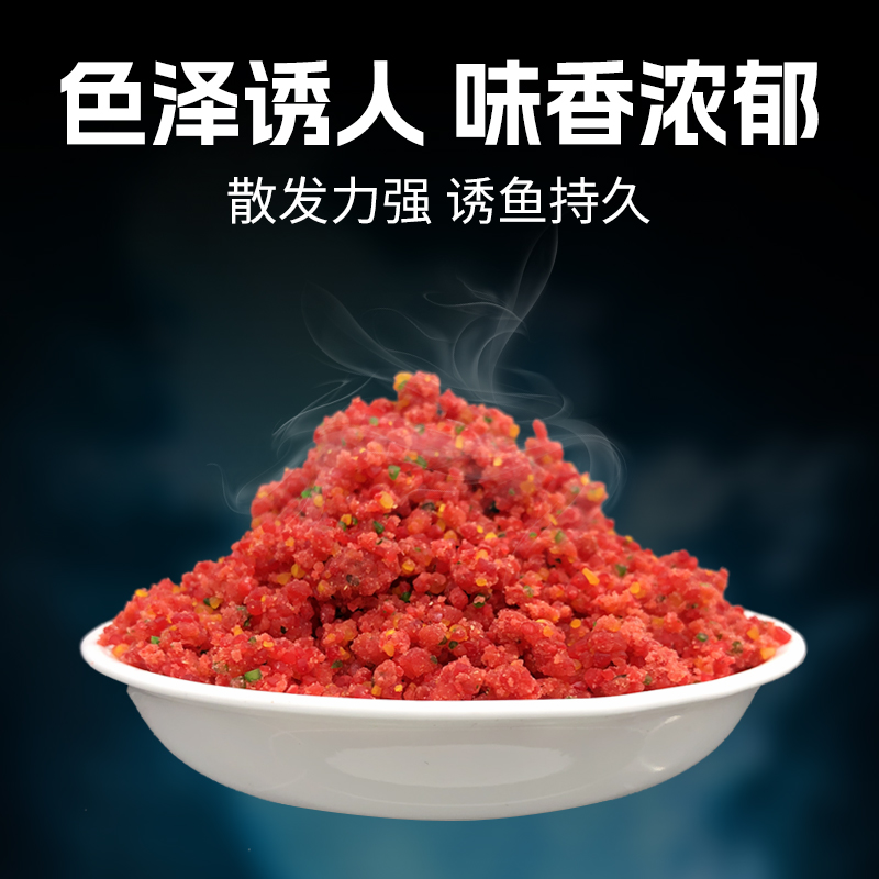 商品详情图片