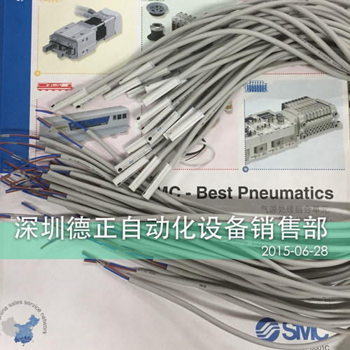 全新原装SMC  3C-D-A93L  D-M9BL D-93AL M9BAL  如假白送 - 图2