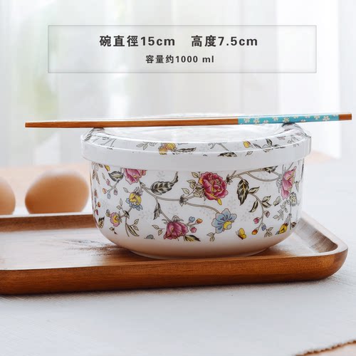 带盖泡面碗微波炉专用陶瓷盖单个瓷碗骨瓷碗家用饭碗汤碗面碗蒸碗 - 图1