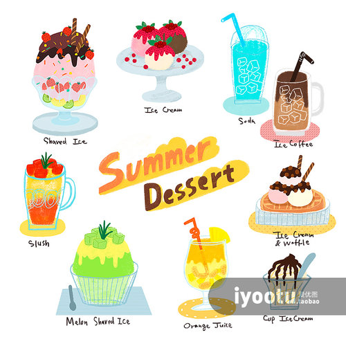 手绘夏天冰镇果汁饮料冷饮冰激凌插图海报psd设计素材模板972901 - 图0