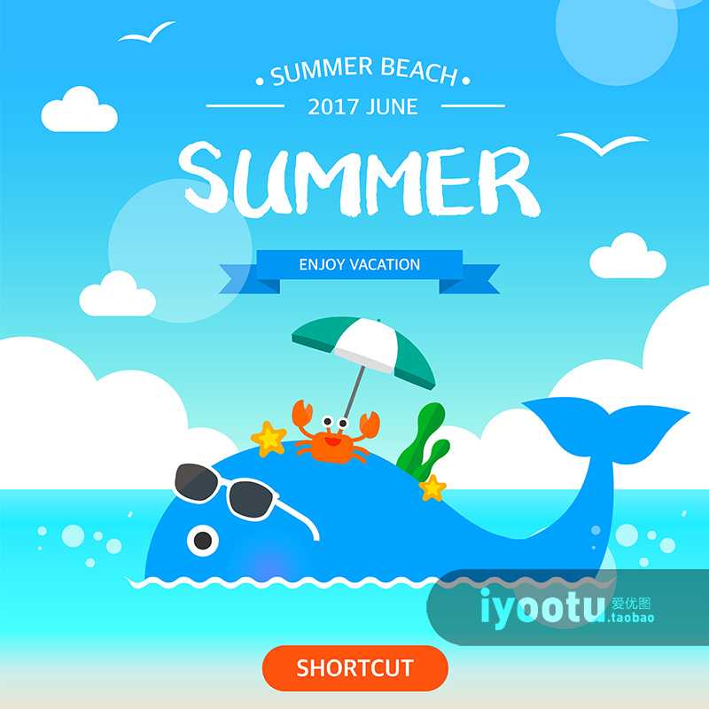 手绘夏天蓝色大海沙滩海边度假场景插图海报ai矢量设计素材951401 - 图0