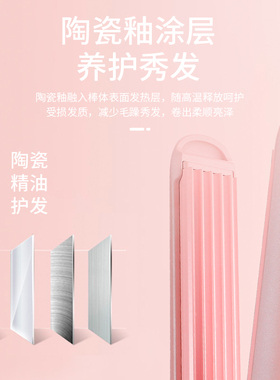小齿玉米烫夹板内蓬松隐形垫发根影楼化妆师专用麦穗波浪细玉米须