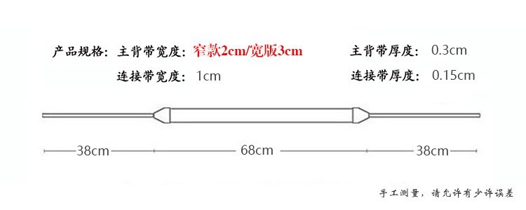 相机背带 挂脖单反微单佳能R50肩带富士XS20文艺复古快拆装斜挎挂 - 图3