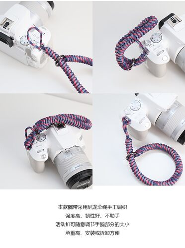 相机腕带手绳加粗编织挂绳防摔适用富士xt5XT30X100v佳能r6尼康Z6 - 图2