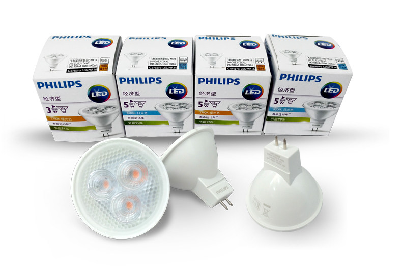飞利浦LED灯杯 MR16MR11射灯泡GU5.3插脚3W5W低压12V光源,淘宝优惠券,粉丝福利购,淘宝优惠卷