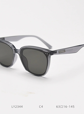 韩版tr90渐变蓝色太阳镜男女UV400防紫外线尼龙镜片防晒偏光墨镜